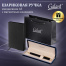 Ручка шариковая GALANT "Black", корпус черный, ежедневник