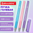 Ручка гелевая с грипом BRAUBERG "VIVID PASTEL", СИНЯЯ, корпус ассорти,