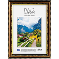 Рамка пластиковая 21*30см, №7, бронза: РП_6294 штр.:  4680211042943