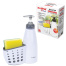 Дозатор для моющего средства, органайзер кухонный + губка, БЕЛЫЙ, 8х20х16 см,