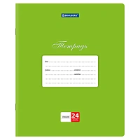 Тетради ДЭК 24 л., КОМПЛЕКТ 20 шт., BRAUBERG КЛАССИКА, линия, обложка картон, ЗЕЛЕНАЯ, 106975