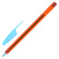 Ручки шариковые BRAUBERG X-30 ORANGE, КОМПЛЕКТ 12 шт., СИНИЕ, пишущий узел 1 мм,
