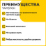Тарелка одноразовая крафт бумажная 230 мм, КОМПЛЕКТ 100 штук, LAIMA ECO CRAFT,