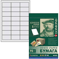 Бумага самоклеящаяся А4 50л. LOMOND 24 фр. (64*33,4): 2100175