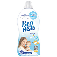 Кондиционер для белья Vernel "Детский", концентрат, 1,8л