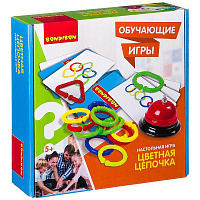 Обучающие игры Bondibon Настольная игра «ЦВЕТНАЯ ЦЕПОЧКА», BOX 25x7x25 см  ВВ2417