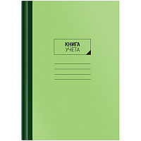 Книга учета А4 96 л., клетка, картон, блок офсет: CL-98-315 / 153186 штр.:  4610008521955
