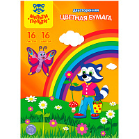 Цветная бумага двусторонняя A4, Мульти-Пульти, 16л., 16цв., в папке БЦо16-16дв_13974