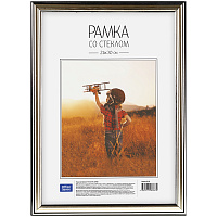Рамка пластиковая 21*30см, №2, серебро: 222160 штр.:  4680211055059