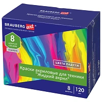 Краски акриловые для техники "Жидкий акрил" (POURING PAINT), 8 цветов по 120 мл, Цвета радуги, BRAUBERG ART, 192242