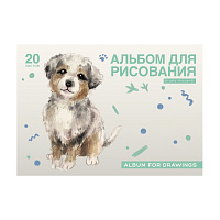 АЛЬБОМ ДЛЯ РИСОВАНИЯ, НА СКРЕПКЕ А4,"МИЛЫЕ ДРУЗЬЯ", 20 Л.