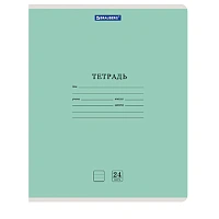 Тетради ДЭК 24 л. КОМПЛЕКТ 20 шт. BRAUBERG "КЛАССИКА NEW", линия, обложка картон, ЗЕЛЕНАЯ, 880067