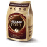 Кофе молотый в растворимом NESCAFE "Gold" 750 г, сублимированный,