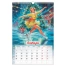 Календарь на гребне с ригелем 2027 г., 30х45 см, BRAUBERG, "Советские