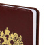 Ежедневник датированный 2026 А5 138х213 мм, BRAUBERG "State", под