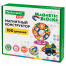 Магнитный конструктор MAGNETIC BLOCKS, 100 деталей, 2 колесные базы, карусель,