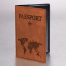 Обложка для паспорта "Passport Map", мягкая экокожа, коричневая,