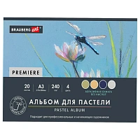 Бумага для пастели АБРАЗИВНАЯ А3, альбом (склейка), 20 листов, 4 цвета, 240 г/м2, BRAUBERG ART, 117770