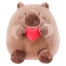 Игрушка мягкая "Капибара с сердечком", 20 см, цвет коричневый, WOOZOO