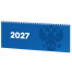 Планинг датированный 2027 285х112 мм, STAFF, гребень, картонная обложка, 64
