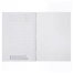 Тетрадь А4, 96 л., HATBER, скоба, клетка, Soft-touch ламинация, СОЛО