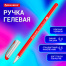 Ручка гелевая BRAUBERG Profi-Gel SOFT, КРАСНАЯ, линия письма 0,4 мм, стандартный