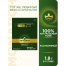 Кофе растворимый порционный MONARCH "Original", пакетик 1,8 г,