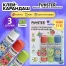 Клей-карандаш ароматизированный FUNSTER (ФАНСТЕР), клубника, лайм, черничный