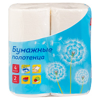 Полотенца бумажные в рулонах OfficeClean, 2-х слойн., 11м/рул, тиснение, белые, 4шт. 279675