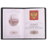 Обложка для паспорта "Passport Map", мягкая экокожа, коричневая,