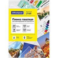 Пленка для ламинирования А4 OfficeSpace 216*303мм (100мкм) глянец 100л.: LF7089 штр.:  4680211050894