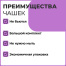 Одноразовые чашки для чая и кофе 200 мл, КОМПЛЕКТ 50 шт., пластиковые,