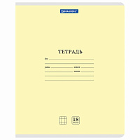 Тетради ДЭК 18 л., КОМПЛЕКТ 10 шт., BRAUBERG "КЛАССИКА NEW", клетка, обложка картон, ЖЕЛТАЯ, 107077