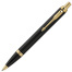 Ручка шариковая PARKER "IM Core Black Lacquer GT", ежедневник А5