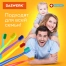 Зубные щетки, набор 6 штук, СРЕДНЕ-МЯГКИЕ (MEDIUM SOFT), DASWERK (ДАСВЕРК),