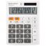 Калькулятор настольный BRAUBERG ULTRA-12-WT (192x143 мм), 12 разрядов, двойное