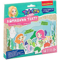 Набор для творчества BONDIBON. Фреска. Аппликация. Раскраска. 3 в 1