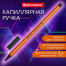 Ручка капиллярная (линер) ЧЕРНАЯ, BRAUBERG "FINE 040", шестигранная,