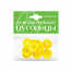 ПУГОВИЦЫ ОДНОТОННЫЕ ? 30ММ НАБОР №1 (6 ЦВЕТОВ, МИКС В КОРОБКЕ)