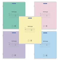 Тетради ДЭК 12 л. КОМПЛЕКТ 20 шт. BRAUBERG КЛАССИКА NEW, косая линия, обложка картон, АССОРТИ, 107067