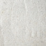 Полотно техническое ХПП ПЛОТНОЕ светлое ЛАЙМА стандарт, 0,75х50 м, 170 г/м2, шаг