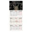 Календарь квартальный на 2027 г., 3 блока, 3 гребня, бегунок, мелованная бумага,