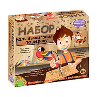 Французское творчество Досуг с Буки BONDIBON, Набор Выжигательный аппарат с дощечой и красками