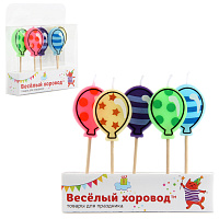 Набор свечей для торта "Шарики" на пике, 5 шт/ПВХ коробка