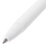 Ручка шариковая масляная автоматическая BRAUBERG "Click White", СИНЯЯ,