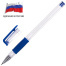 Ручка шариковая РОССИЯ "PATRIOT-GT", СИНЯЯ, корпус прозрачный, 0,7 мм,