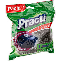 Губка -мочалка металлическая большая D=9,5см.,вес=34,8гр. PACLAN штр.  4607036870346, 4607036876331