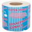 Бумага туалетная бытовая, 30 м, на втулке (эконом), М-2
