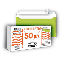 Конверт Зеленый E65 стрип 110х220 90г 50шт/уп./1886 штр.  4607025735960