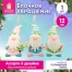 Украшение елочное (1 шт.), дизайн "Гномик", 12 см, полимерная глина,